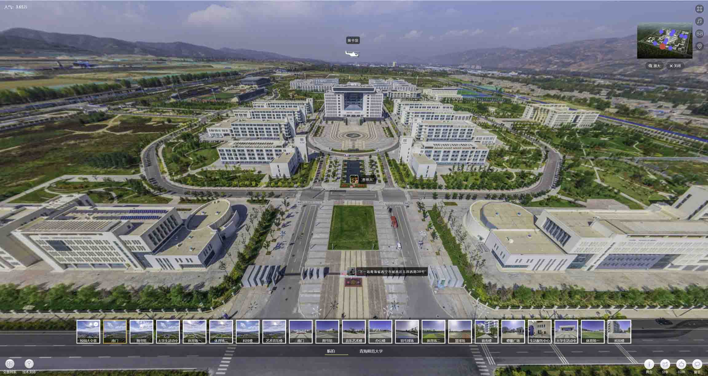 青羊油菜花-惊艳半生的花海仙境